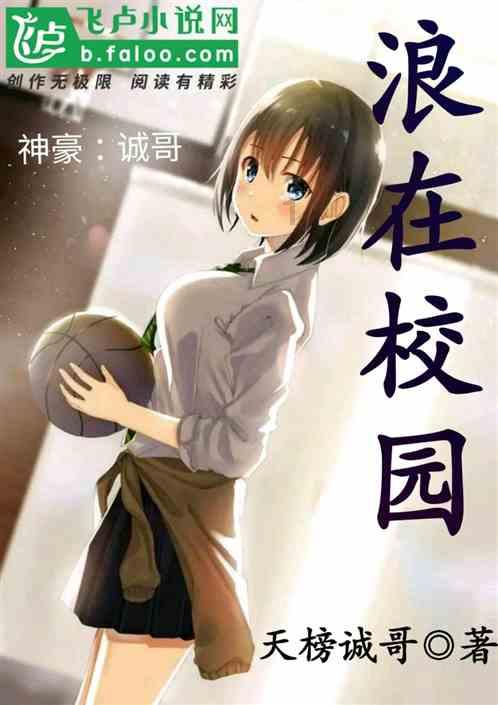 鏖战加时拒绝逆转!青岛男篮119:114险胜天津男篮