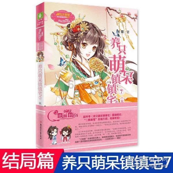 小猫钓鱼正版下载中文版