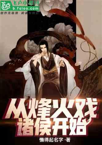 瑞雪兆丰年 民生绘新卷