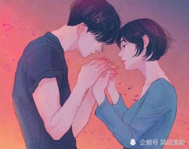 嘉日单词