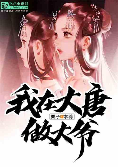 43岁佘诗曼再次撞衫32岁辛芷蕾,网友看后:骨架大也是一种优