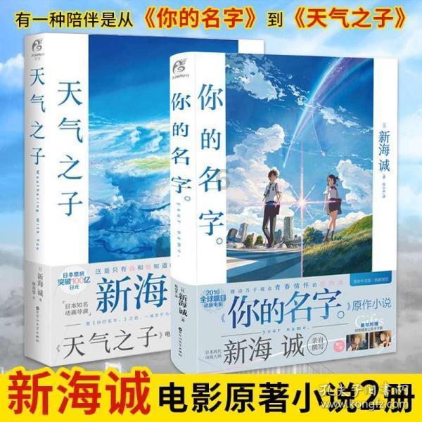 【上级用稿】百名代表履职风采录｜“金龙巡游”背后的故事