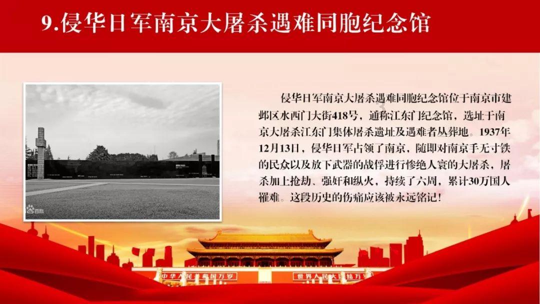 巴萨传奇队重庆之旅圆满结束 于重庆龙兴足球场3-1战胜IFDA全明星