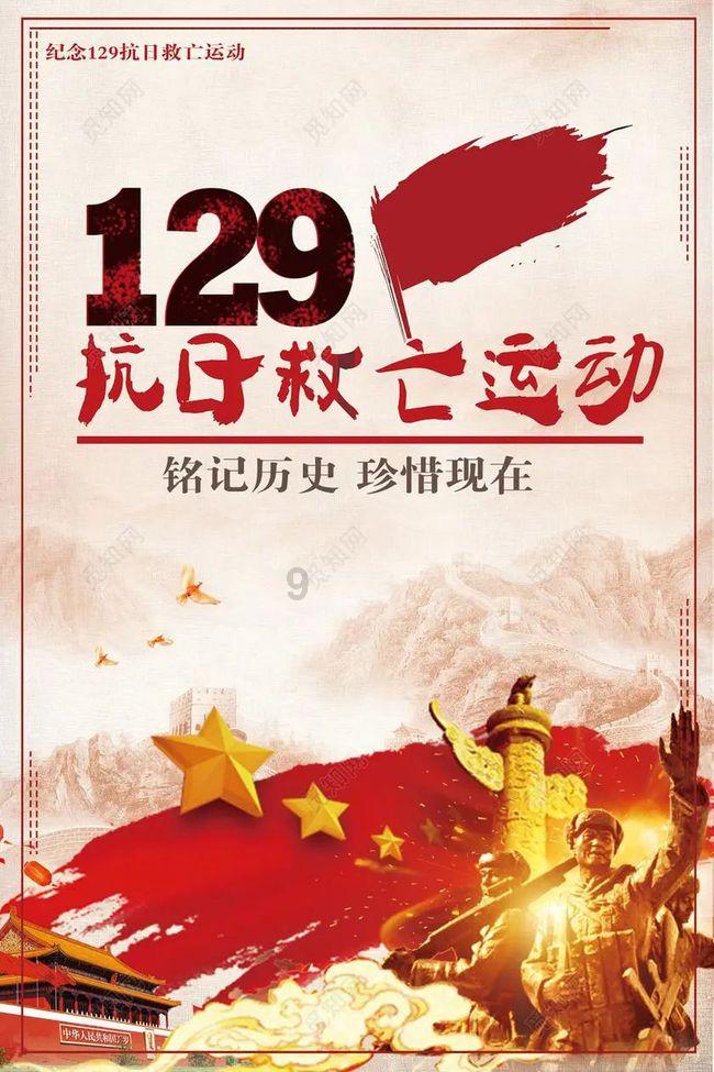 一般来说,投资房产有什么风险和机会?