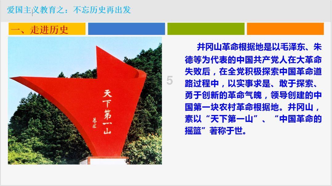冒雪巡诊，武夷山市全民健康服务团队把服务送到家