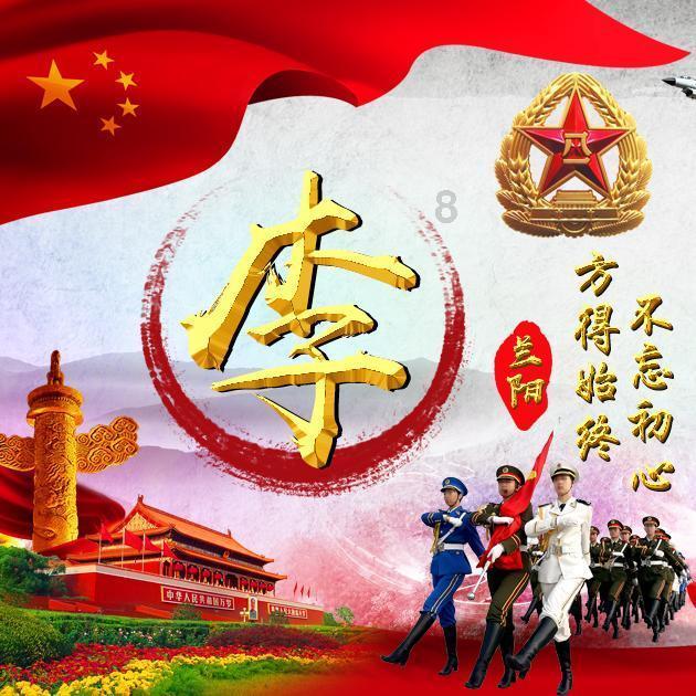 下周天气形势发生调整,阴雨天气增多,阴冷潮湿体感明显