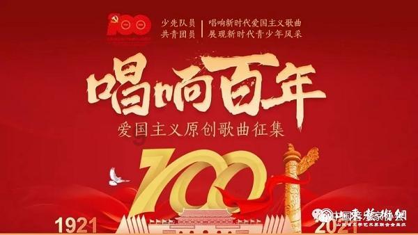 深圳高速公路股份：外环项目2023年12月路费收入约1.07亿元 环比增加约2.88%