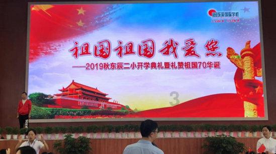 A股市场反弹：沪指涨0.53%，创指涨1.24%