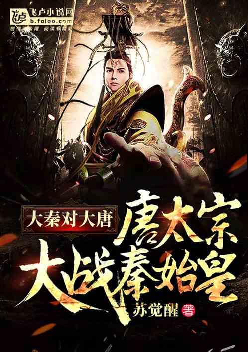 连城县纪委监委举办“砥砺铸铁军·建功新时代”知识竞赛