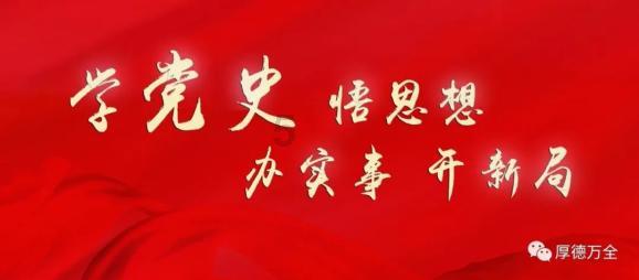 动物帮帮忙保卫家园