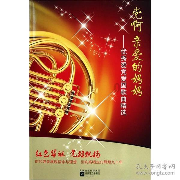青海省第十四届人民代表大会第二次会议主席团关于代表提出议案截止日期的决定