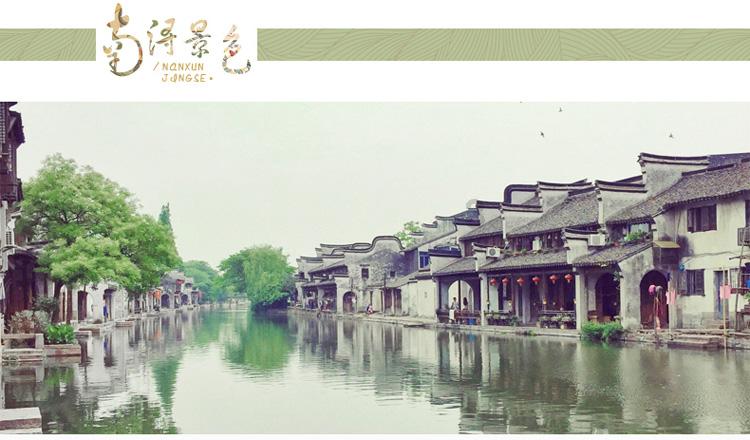 黎明守卫者